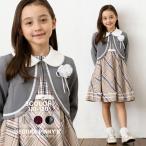 ショッピングフォーマル 入学式 子供服 女 服 ワンピース 子供 卒園式 スーツ セット DECORA PINKY'S 110 120 130 子供フォーマル チェック柄 卒園式 七五三 冠婚葬祭 結婚式 発表会