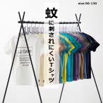 キッズ Tシャツ 半袖 蚊 子供服 親子コーデ 男の子 女の子 子供 お揃い 90cm 100cm 110cm 120cm 130cm 防蚊 防汚 UV加工 蚊に刺されにくい JJcamp