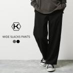  мужской широкий слаксы брюки одноцветный широкий брюки низ длинные брюки ученик неполной средней школы ученик старшей школы XS S M L размер бесплатная доставка 1 пункт только почтовая доставка объект 