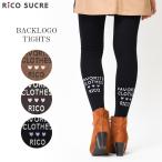  задний Logo трико 1 пункт только почтовая доставка объект носки обувь внизу casual Kids ученик начальной школы ученик неполной средней школы 140 150 160bakpli