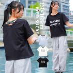 子供服 女の子 バッククロス 半袖Tシャツ トップス キッズ ガールズ 小学生 中学生 130 140 150 160 165 2点までメール便対象