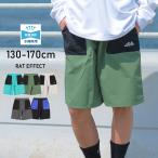 子供服 男の子 水陸両用 ベイカーショートパンツ ボトムス ハーフパンツ 半ズボン 水着 小学生 中学生 130 140 150 160 170 2点までメール便対象