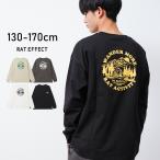 子供服 男の子 バックプリント ロングTシャツ ビッグシルエット 長袖 ロンT キッズ 小学生 中学生 130 140 150 160 170 送料無料 2点までメール便対象
