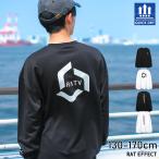 子供服 男の子 水陸両用 UVカットラッシュガード ロングTシャツ 長袖 UPF50+ 速乾 小学生 中学生 130 140 150 160 170 送料無料 2点までメール便対象