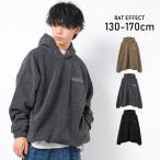 子供服 男の子 フリースフラップポケットフーディー トップス トレーナー あったか 長袖 小学生 中学生  130 140 150 160 170 送料無料 メール便不可