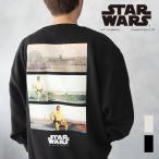 STARWARS A New Hope обратная сторона ворсистый футболка тренировочный Звездные войны эпизод 4 почтовая доставка не возможно 