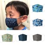 マスク 立体マスク ファッションマスク ベビー キッズサイズ 男の子 子供用マスク ベビー用マスク 裏メッシュ