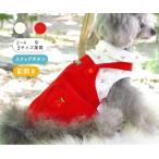 ショッピングさくらんぼ 犬服 ドッグウェア さくらんぼ ワンピ 犬 服 サロペット ワンピース 抜け毛防止 ペット服 犬用 洋服 小型犬 犬用品 お散歩 お出かけ 可愛い ペットウェア 秋 冬
