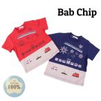 ショッピング半袖シャツ 電車 働く車 半袖 Tシャツ 80cm 90cm 95cm 100cm 110cm 120cm 130cm 新幹線 車 アップリケ 可愛い 子供服 男の子 夏 キッズ ベビー 祭 縁日 花火 乗り物 救急車