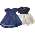  детское платье платье для торжеств 80cm 90cm 95cm ребенок одежда девочка One-piece короткий рукав do King платье лента жемчуг бур nji-Angel Love Angel Rav 