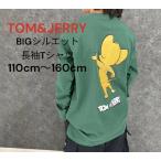  Tom . Jerry футболка с длинным рукавом 110cm 120cm 130cm 140cm 150cm 160cm хлопок 100% TOM&amp;JERRY long T герой большой Silhouette Kids ребенок одежда мужчина девочка 