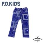 ショッピングF.O.KIDS 【アウトレット送料無料】F.O.KIDS エフオー　10分丈 パンツ 　90-120cm