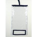  прозрачный ранец покрытие полный заказ безграничный нет белый . становится трудно крепкий в точности размер .. конструкция. почтовая доставка возможно 