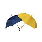 [.. для ] рука открытие зонт от дождя 50 см детский сад сырой * ученик начальной школы желтый * темно-синий ( большой экспресс доставка на дом )