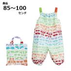  Play одежда животное рост 85~100 см соответствует песок место надеты водные развлечения для одежда водоотталкивающая отделка ручная сумка сумка имеется 