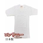 [ зимний стандартный!] long Sunny! мужской короткий рукав U шея рубашка длинный погреб. теплый . нижнее белье [1 листов до почтовая доставка возможно ]