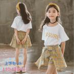 夏物セール子供服女の子セットアップ...