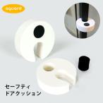  безопасность дверь подушка стопор дверь младенец baby ребенок блокировка стопор baby защита домашнее животное собака кошка дверь баловство предотвращение aguard