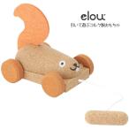 elou(エロウ) プル・スクワーレル 木のおもちゃ 木製玩具 ウッドトイ 知育玩具