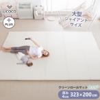 プレイマット クリーンロールマット PLUS 323×200 クッションマット ロールマット マット ノン ホルムアルデヒド セーフティー 防音 GGUMBI