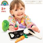 wonder world ファイブカラー ベジタブル木のおもちゃ 木製玩具 ウッドトイ 知育玩具 ままごと遊び おままごと ごっこ遊び 野菜　プレゼント