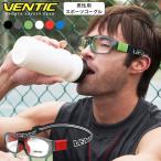 ショッピングサッカー VENTIC 成人用スポーツゴーグル スポーツゴーグル サッカー 野球 バレーボール バスケットボール バトミントン テニス ポリカートレンズ 保護メガネ 眼鏡