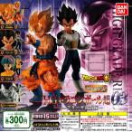 （50%OFF）ドラゴンボール超 HGシリーズ HGドラゴンボール超03〜フリーザ激闘編〜 全4種セット (ガチャ ガシャ コンプリート)