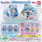 (大特価!!)初音ミク  雪ミク2020あそーと 全13種セット (ガチャ ガシャ コンプリート)