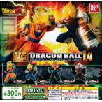 ドラゴンボール超 VSドラゴンボール14 全4種セット (ガチャ ガシャ コンプリート)