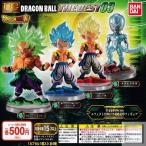 ドラゴンボール超 UGドラゴンボール THE BEST03 全4種セット (ガチャ ガシャ コンプリート)