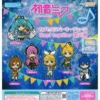 ショッピング雪ミクセット 初音ミク ねんどろいどぷらす カプセルラバーキーチェーン Band together 第2弾 全6種セット (ガチャ ガシャ コンプリート)