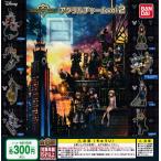 (50%OFF)KINGDOM HEARTS キングダムハーツ アクリルチャームvol.2 全8種セット (ガチャ ガシャ コンプリート)