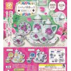 ミニチュア茶器セット3 〜英国薔薇シリーズ〜 全12種セット (ガチャ ガシャ コンプリート)