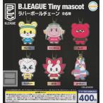 B.LEAGUE Tiny mascot ���o�[�{�[���`�F�[�� �S6��Z�b�g (�K�`�� �K�V�� �R���v���[�g)