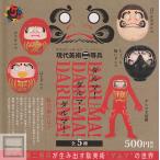 情熱プロダクト ダルマ！ダルマ！ダルマ！ 全5種セット (ガチャ ガシャ コンプリート)
