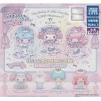 ショッピングマイメロディ リトルツインスターズ×マイメロディ DOLLY MIX どーりーみっくす 全4種セット (ガチャ ガシャ コンプリート)