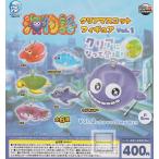 海物語 クリアマスコットフィギュア Vol.1 全6種セッ