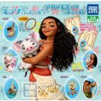 モアナ プア Amazon 楽天 ヤフー等の通販価格比較 最安値 Com