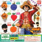 ガチャガチャ ワンピース Amazon 楽天 ヤフー等の通販価格比較 最安値 Com