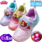 光る靴 ディズニー プリンセス 靴 子供靴 ムーンスター 子供 キッズ スニーカー LED 光る 女の子 園児 DN C1358LE 15〜19