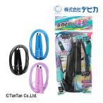 na. мелкие сколы от камней .. мелкие сколы от камней. . человек tebika мелкие сколы от камней . мужчина девочка движение детский ученик начальной школы эксперт движение . физическая подготовка праздник 2 -слойный мелкие сколы от камней Kids 103566 103574 103575 K 2301 C