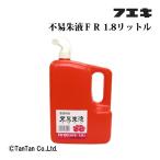 . жидкость не .. жидкость 1.8Lfeki каллиграфия . знак ... рука книга@ модифицировано ....... ученик начальной школы ученик неполной средней школы Performance FR180 G 2302 C