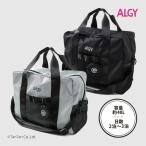 ALGY アルジー 丸ポーチ付ボストンバッグ女の子 キッズ ジュニア 40L BAG G 新作 2501 55
