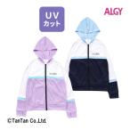 ショッピングアルジー 40％OFFセール ALGY アルジー ラッシュガード ラッシュパーカー 長袖 フルジップ UVケア 子供服 女の子 キッズ ジュニア 無地 3335077 K  2302 C