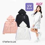 ショッピングアルジー 10％OFF ALGY アルジー 長袖パーカー 女の子 キッズ ジュニア アウター ジャケット UVカット グラデライン 130-160cm ブラック オレンジ オフ K 新作 2402 49