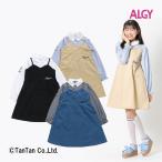 ショッピングアルジー 40％OFFセールALGY アルジー シャツ＆キャミワンピセット 女の子 キッズ ジュニア 140-160cm G 2401 49