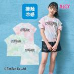 ショッピングアルジー 40％OFFセール ALGY アルジー Tシャツ 接触冷感 3WAY タイダイ柄 女の子 120 130 140 150 160 キッズ ジュニア 子供服 半袖Tシャツ K  2302 C