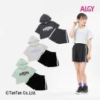 40％OFFセール 短丈フーディー＆ショーパンセット ALGY アルジー ジュニア 女の子 ワンマイル パーカー ショートパンツ セットアップ K 2302 C