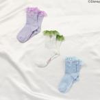 ディズニープリンセス FROZEN フリルソックス Disneyコラボ 13-21cm 刺繍 女の子 キッズ apres les cours アプレレクール K 新作 2503 64