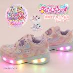 名探偵プリキュア！ 光る靴 スニーカー 女の子 キャラクター キッズ 振動で光る 15-19cm G 新作 2601 68